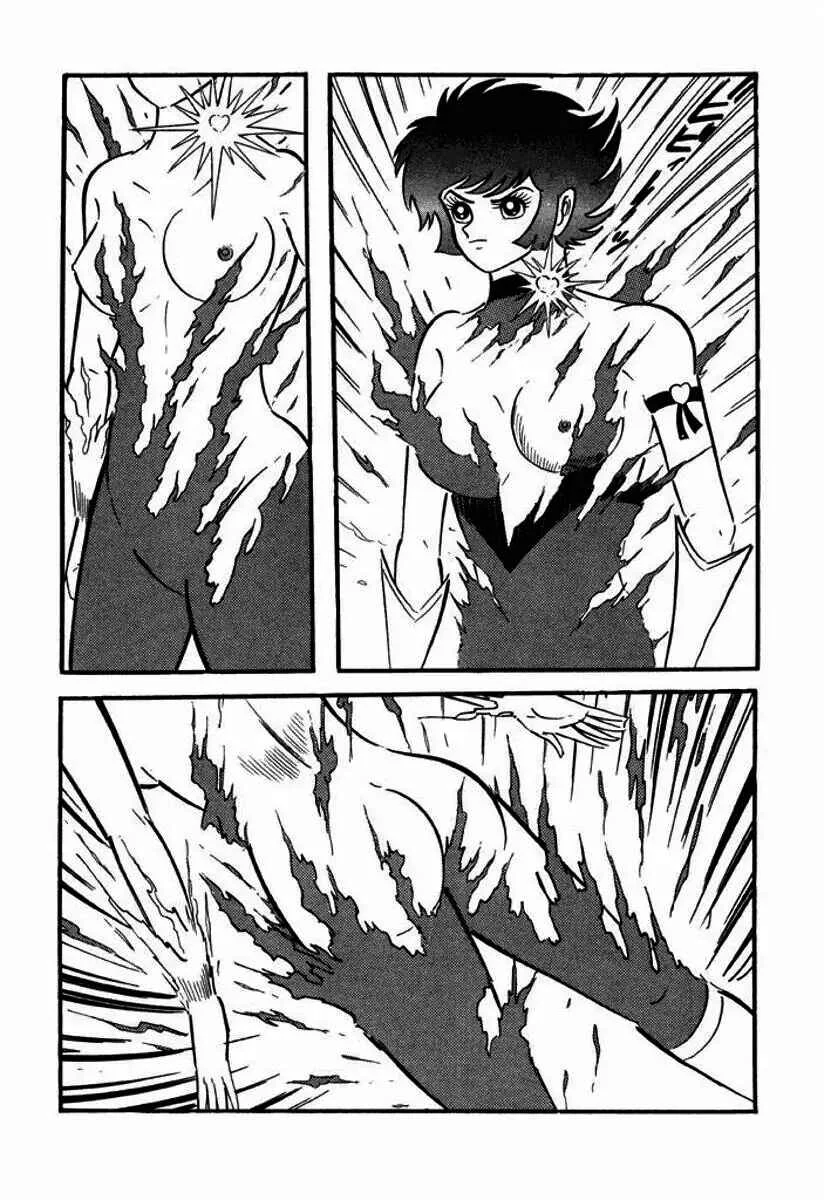 Cutie Honey Capítulo 4 - Page 9
