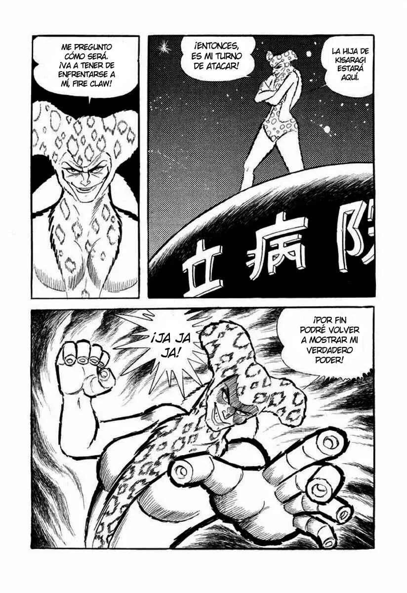 Cutie Honey Capítulo 5 - Page 4