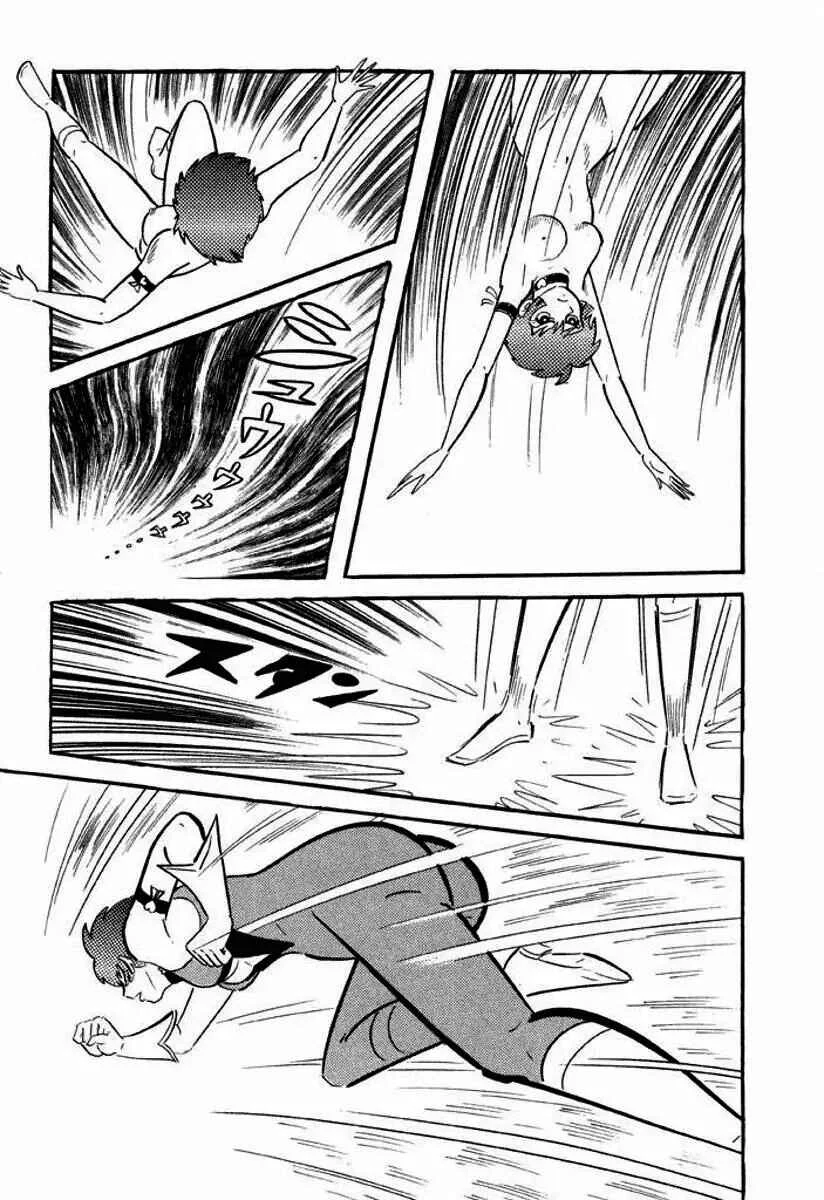 Cutie Honey Capítulo 5 - Page 16
