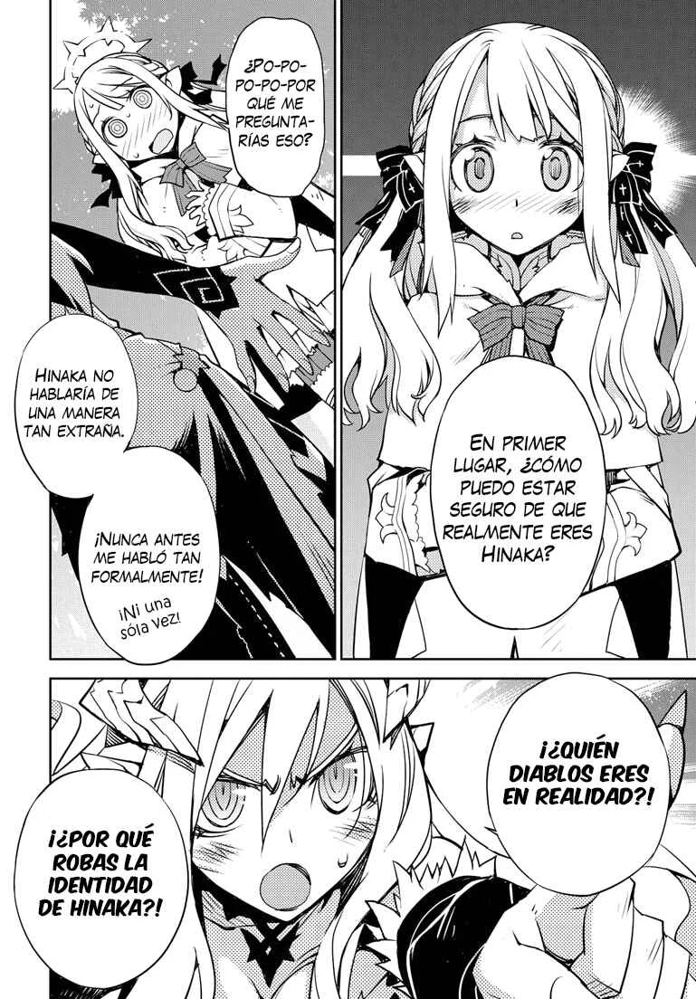 Cylcia=Code Capítulo 1: Acto 01 - Page 42