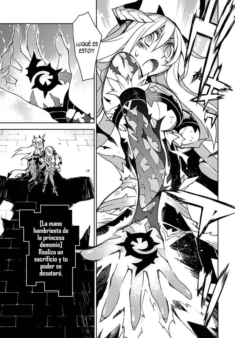 Cylcia=Code Capítulo 2: Acto 02 - Page 29