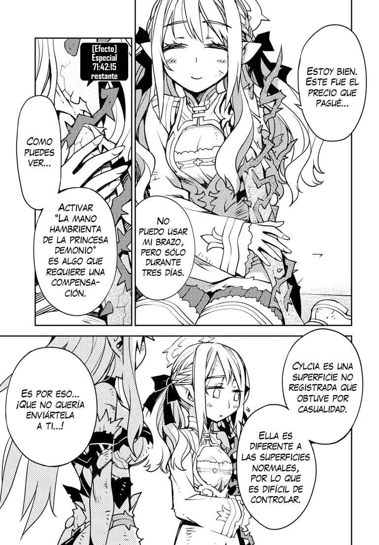 Cylcia=Code Capítulo 2: Acto 02 - Page 37