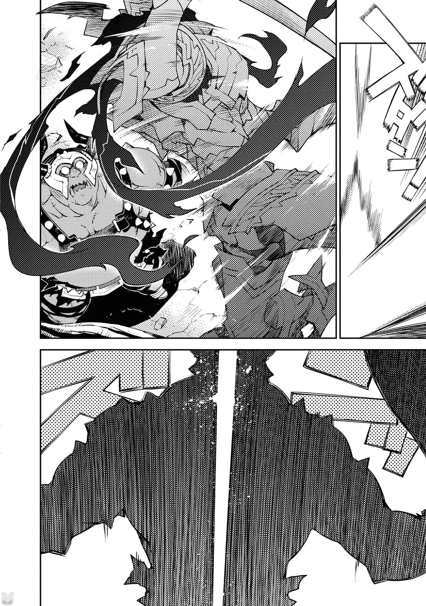 Cylcia=Code Capítulo 4: Acto 04 - Page 9