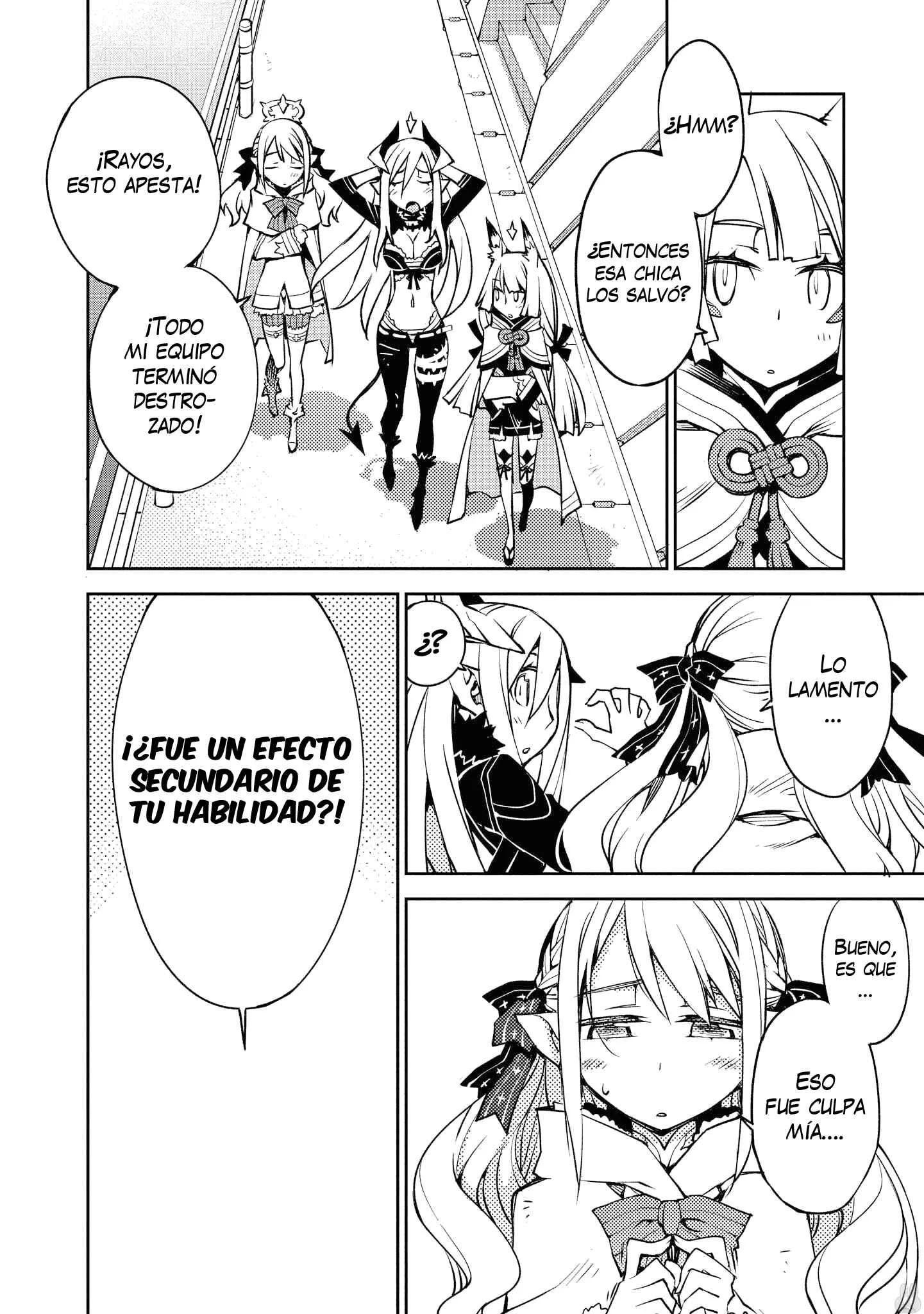 Cylcia=Code Capítulo 4: Acto 04 - Page 13