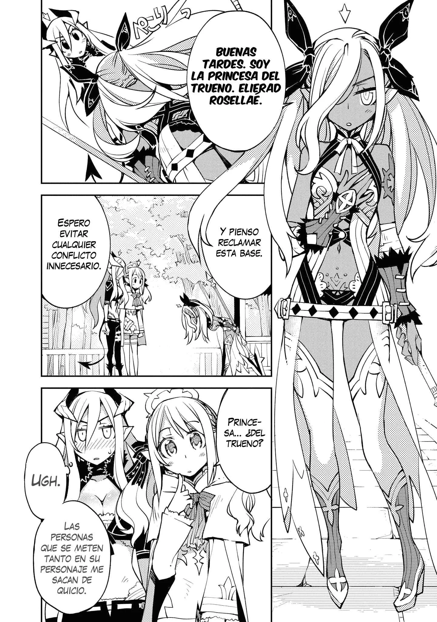 Cylcia=Code Capítulo 4: Acto 04 - Page 23