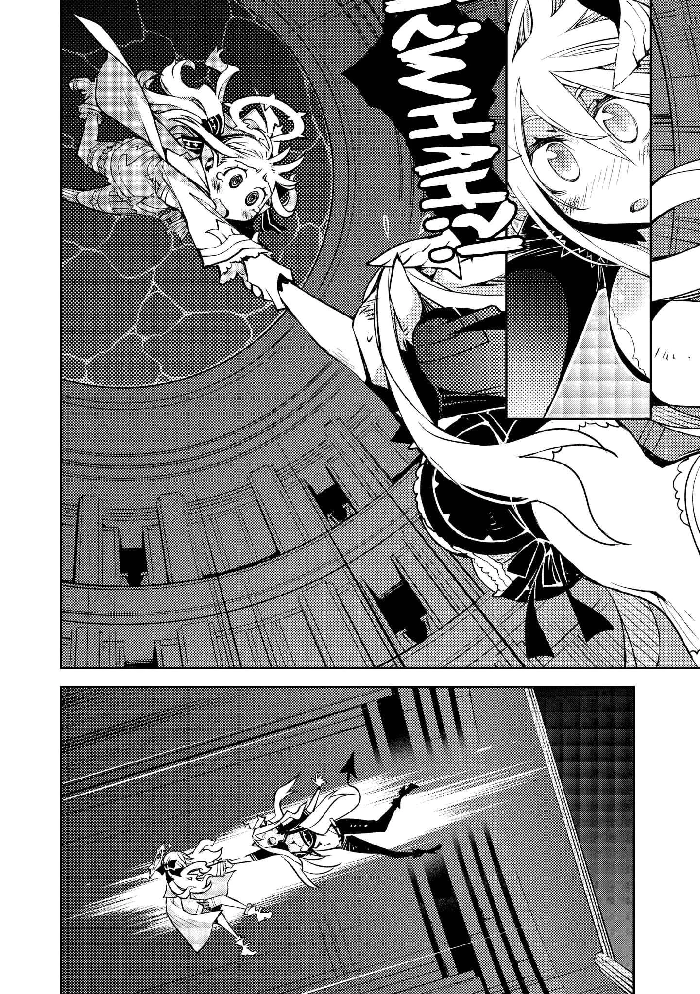 Cylcia=Code Capítulo 5: Acto 05 - Page 6
