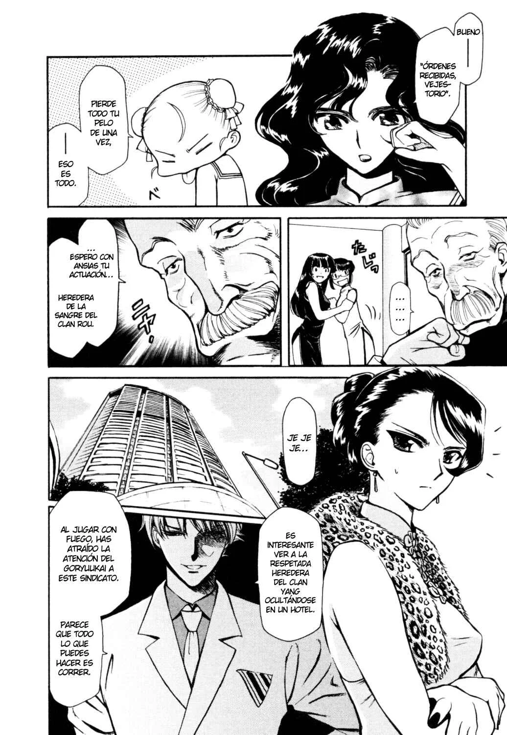 Cynthia The Mission Capítulo 1: #1 Chica de Kowloon - Page 10