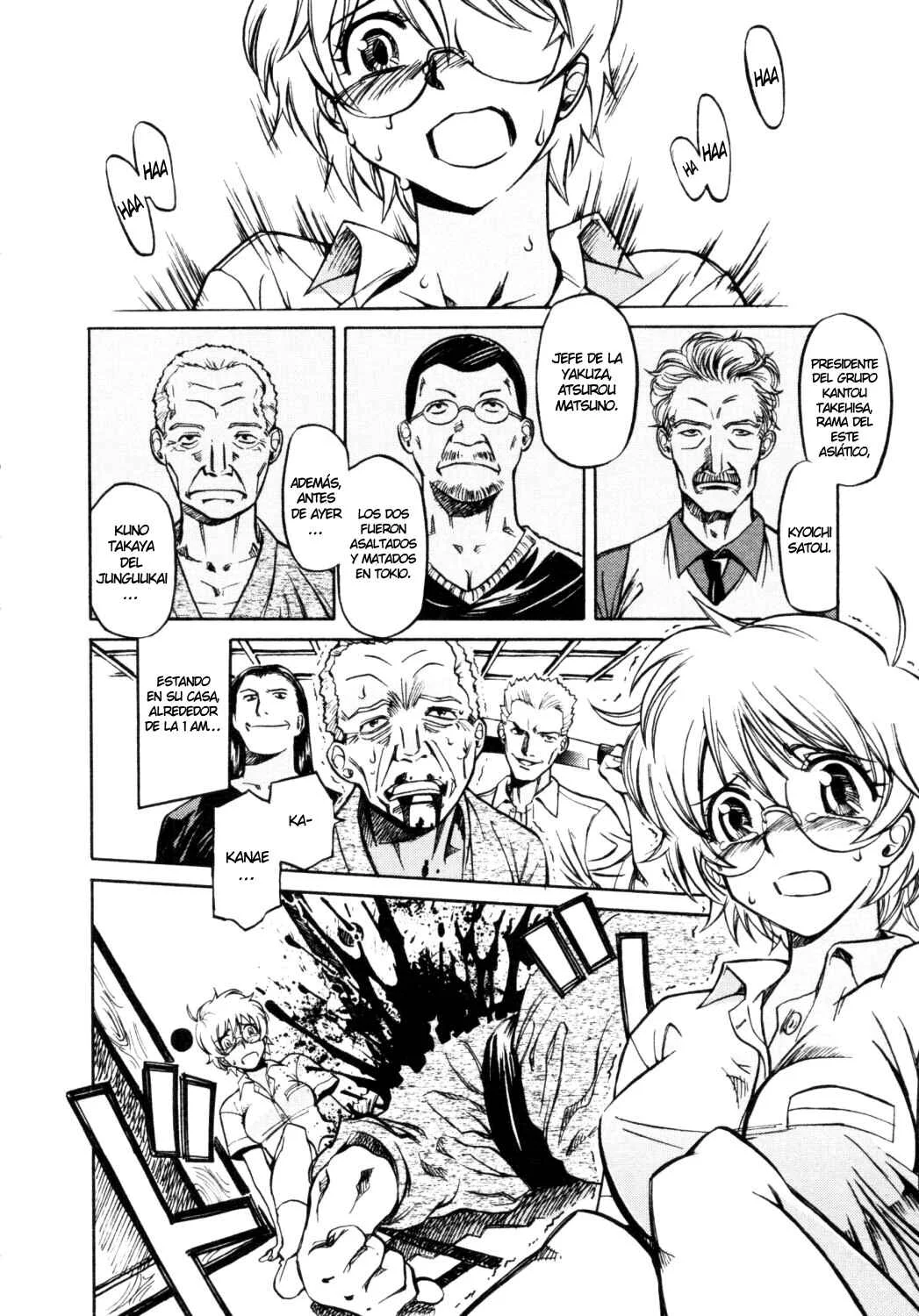 Cynthia The Mission Capítulo 2: #2 El príncipe de Kane Takaya - Page 2