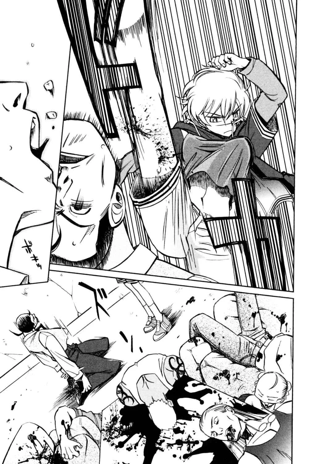 Cynthia The Mission Capítulo 2: #2 El príncipe de Kane Takaya - Page 35