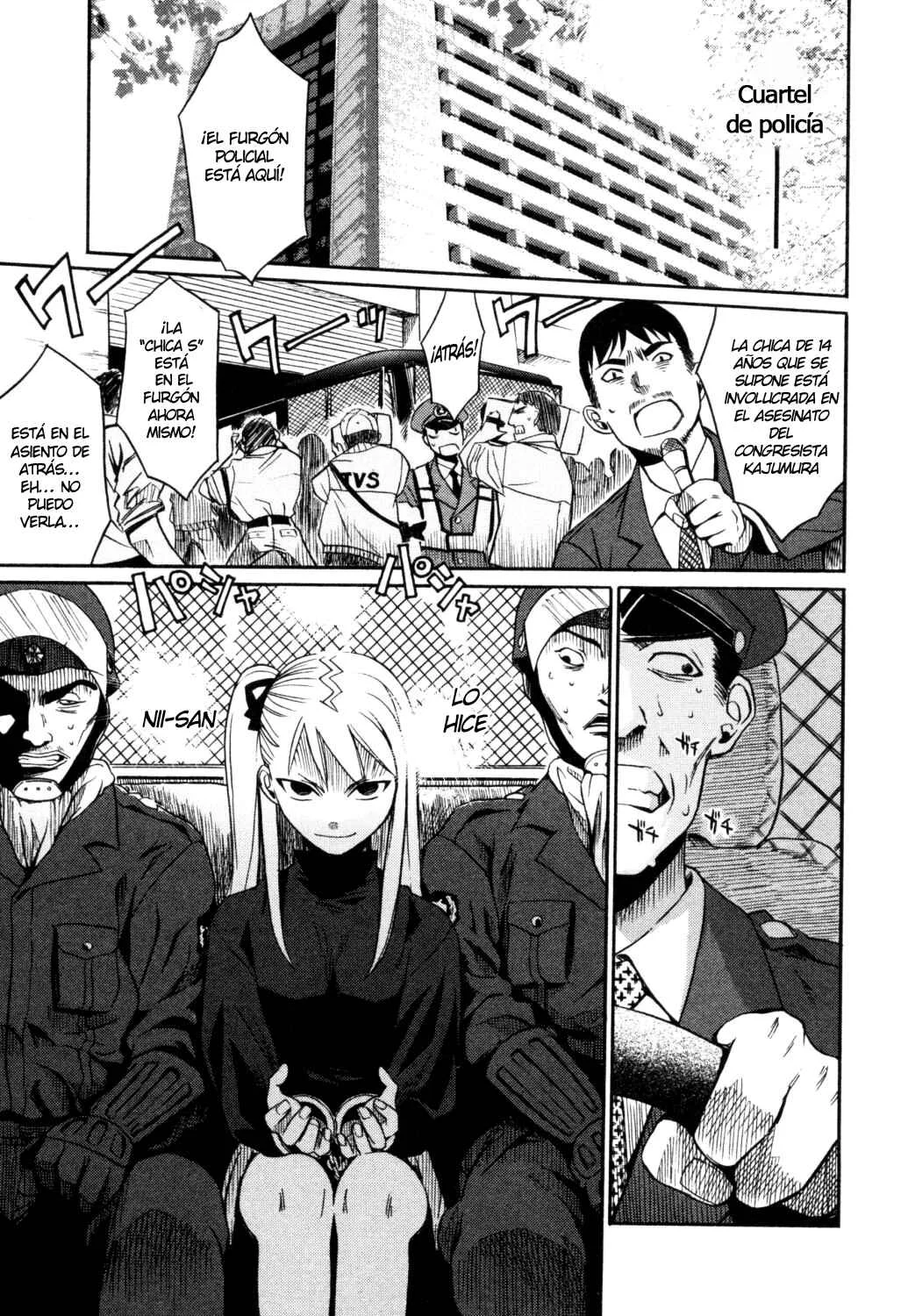 Cynthia The Mission Capítulo 4: #4 El primer crimen de Hotaru Shimizu - Page 3