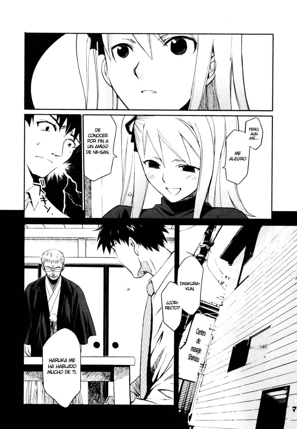 Cynthia The Mission Capítulo 4: #4 El primer crimen de Hotaru Shimizu - Page 12