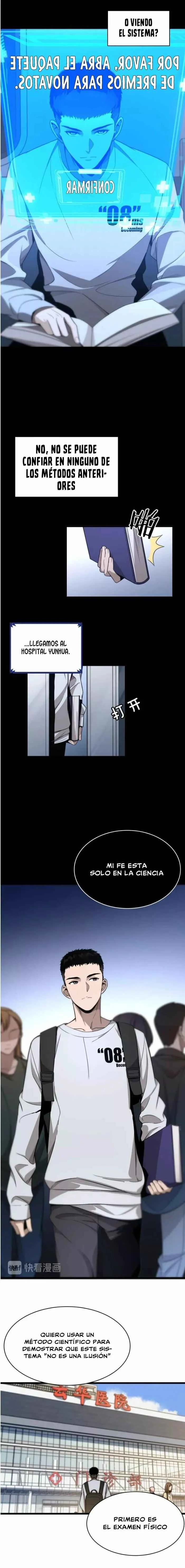 Dàyī Língrán Capítulo 1 - Page 3