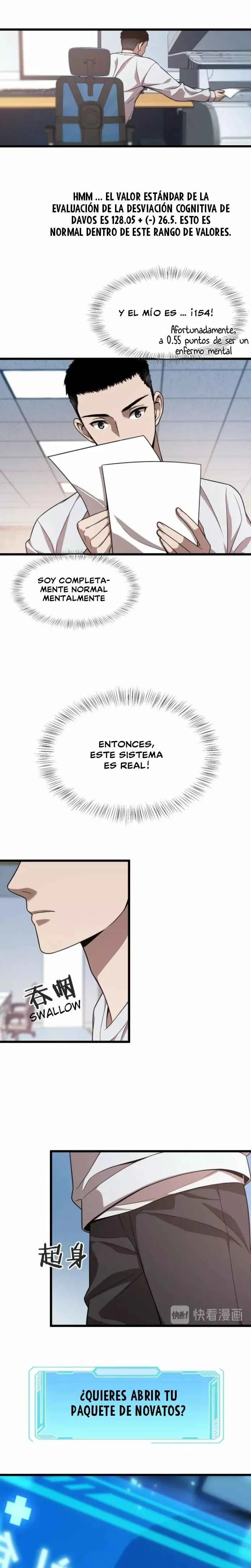 Dàyī Língrán Capítulo 1 - Page 12