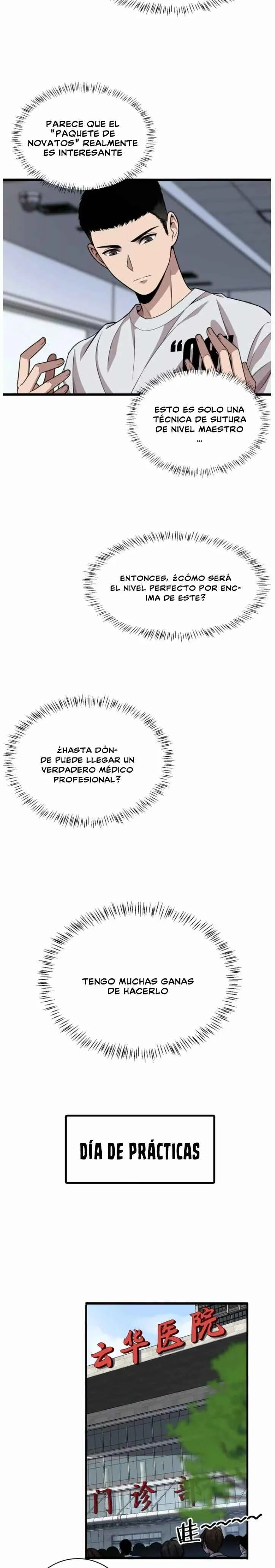 Dàyī Língrán Capítulo 2 - Page 8