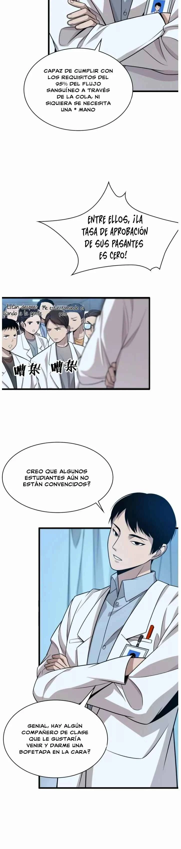 Dàyī Língrán Capítulo 2 - Page 13