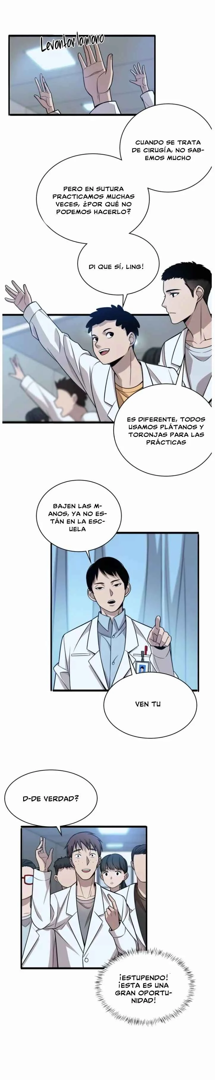 Dàyī Língrán Capítulo 2 - Page 14