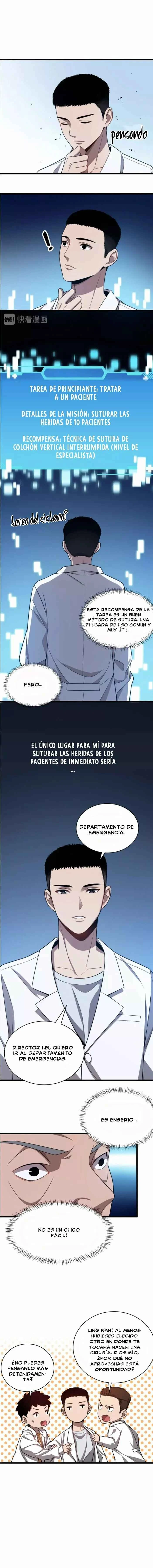 Dàyī Língrán Capítulo 3 - Page 10