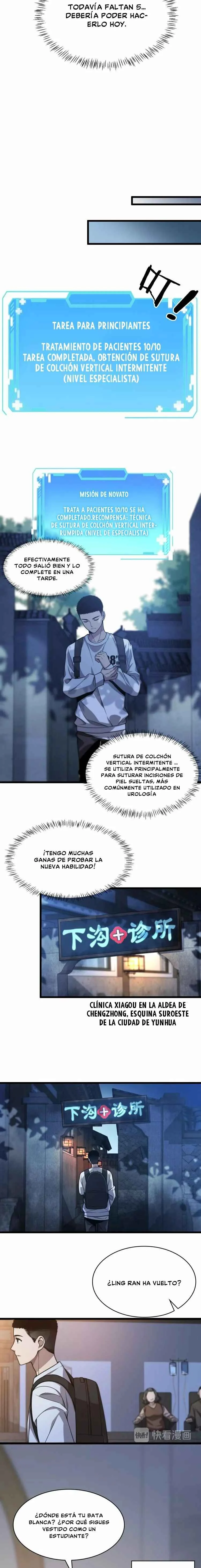 Dàyī Língrán Capítulo 5 - Page 11