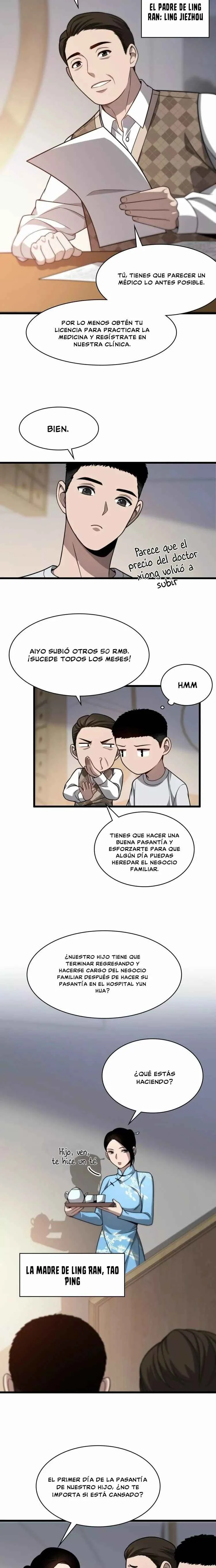 Dàyī Língrán Capítulo 5 - Page 12