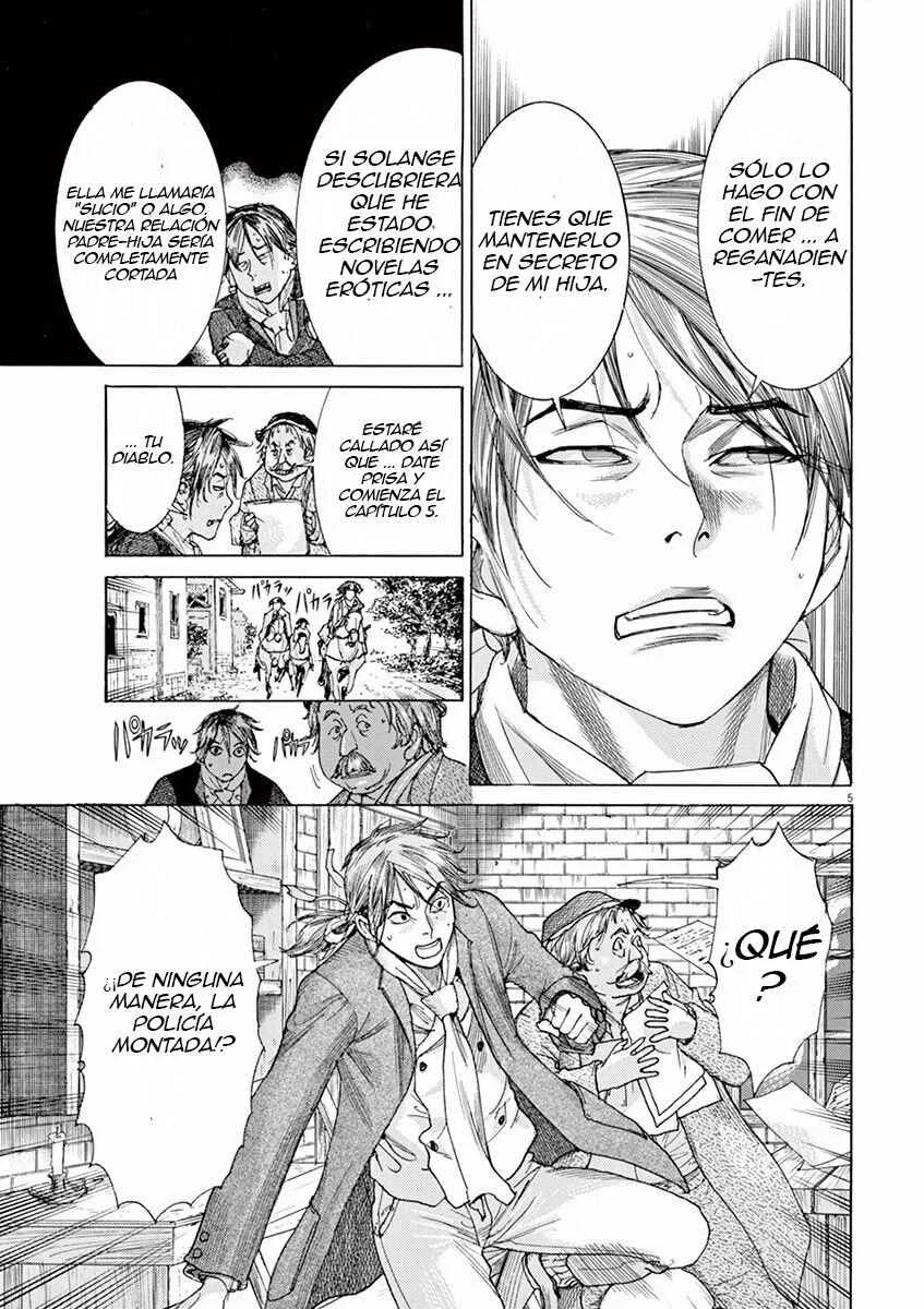 Dai-3 no Gideon Capítulo 1: Georges - Page 3