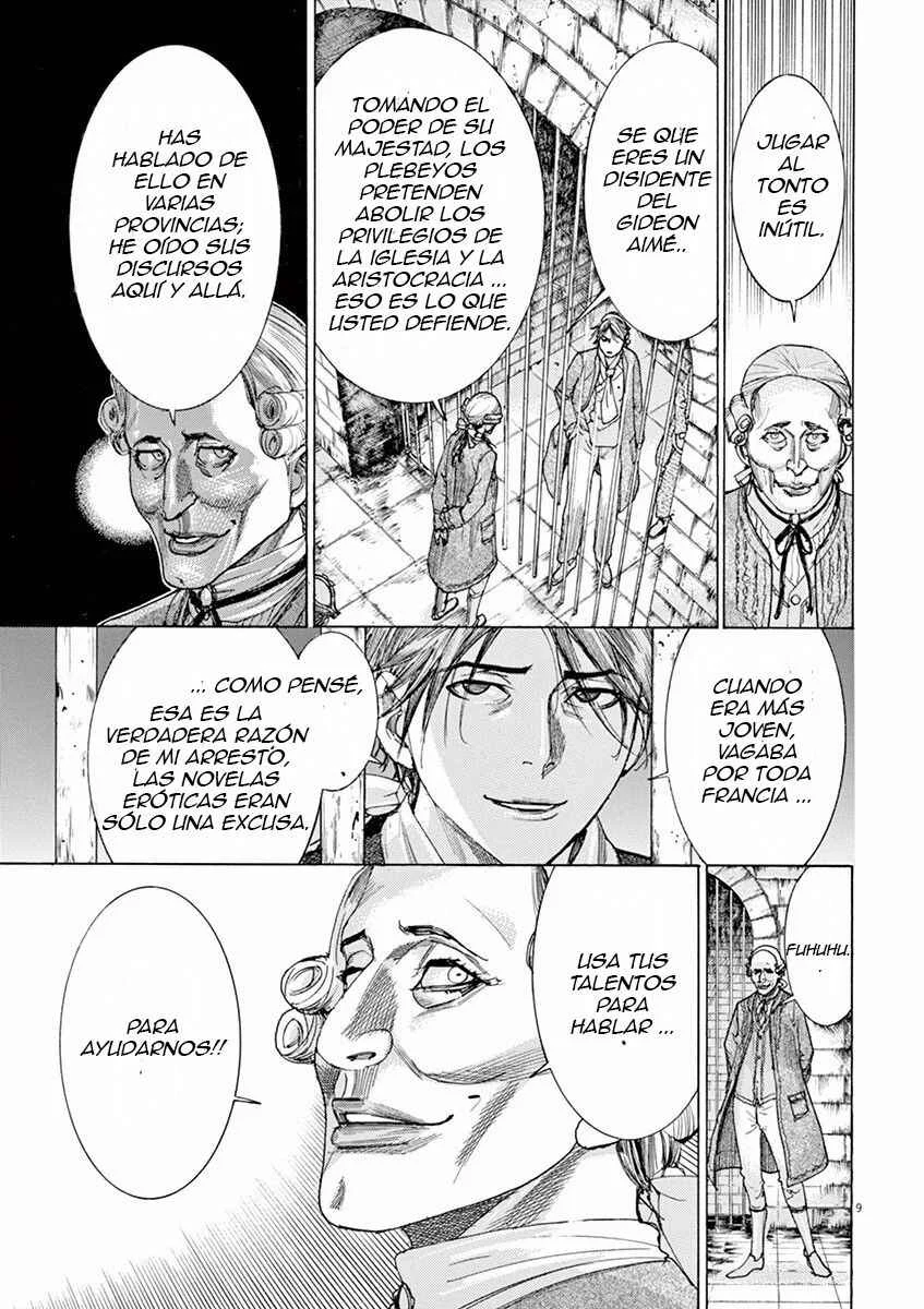 Dai-3 no Gideon Capítulo 1: Georges - Page 7
