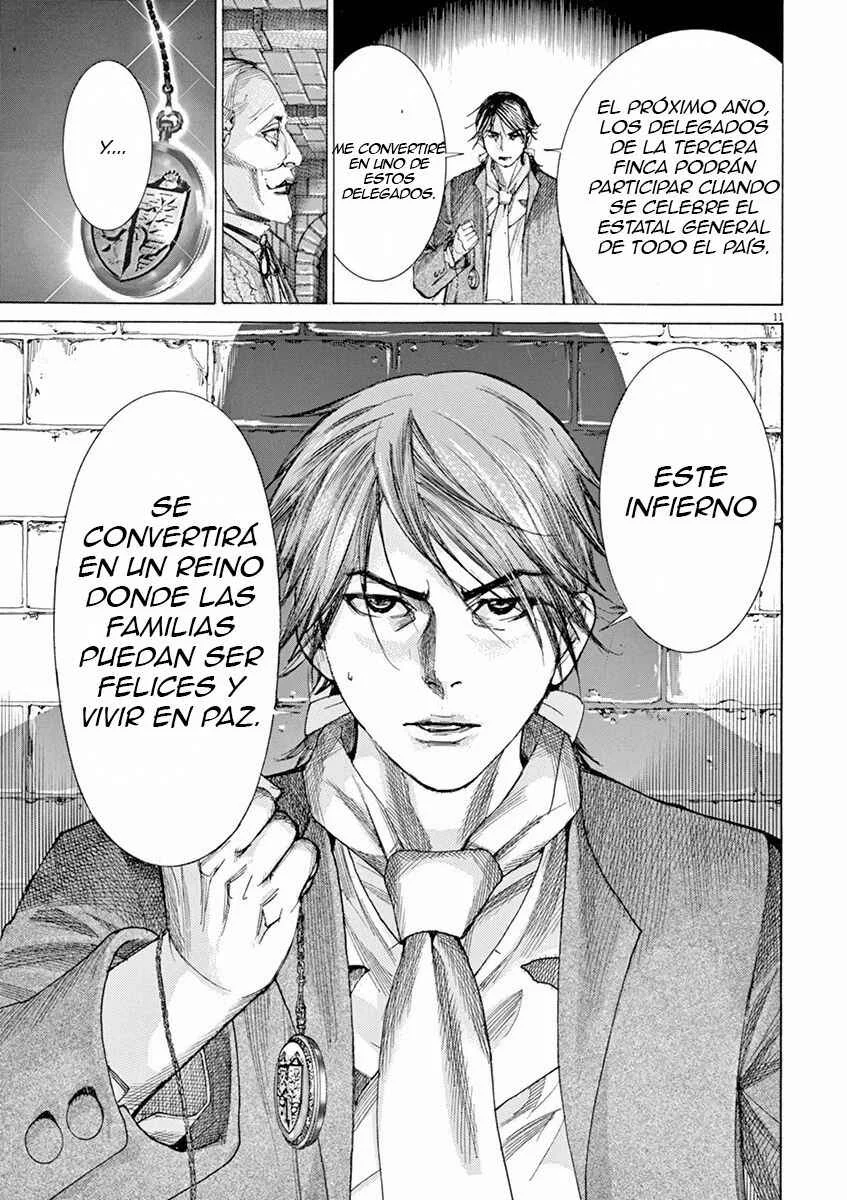 Dai-3 no Gideon Capítulo 1: Georges - Page 9