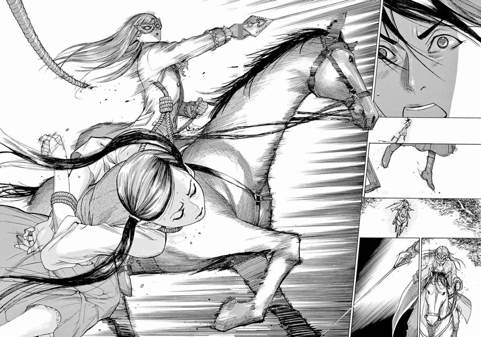 Dai-3 no Gideon Capítulo 1: Georges - Page 16