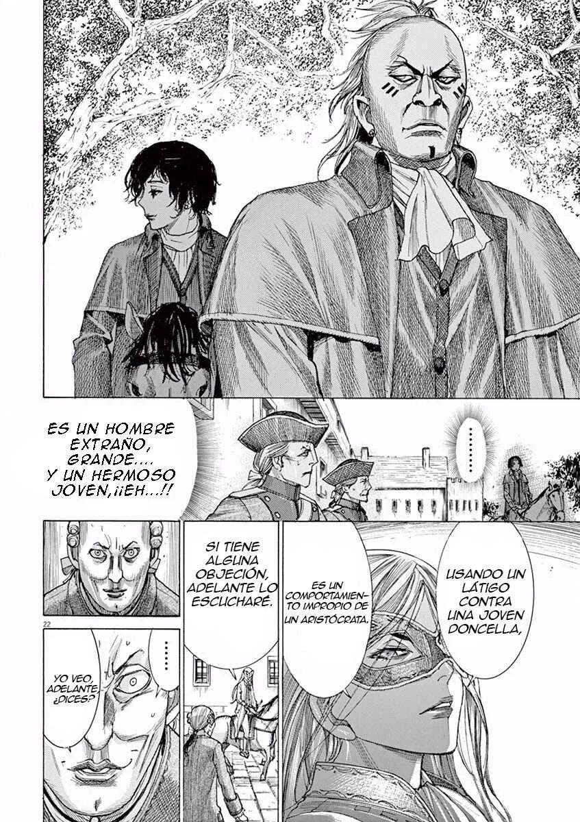 Dai-3 no Gideon Capítulo 1: Georges - Page 19
