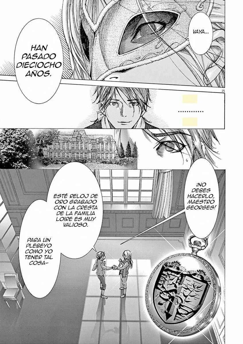 Dai-3 no Gideon Capítulo 1: Georges - Page 22