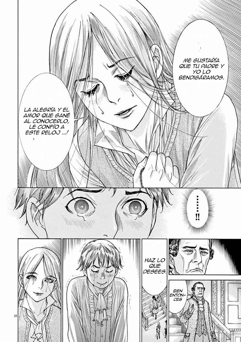 Dai-3 no Gideon Capítulo 1: Georges - Page 25