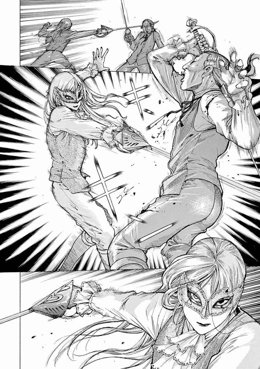 Dai-3 no Gideon Capítulo 1: Georges - Page 33