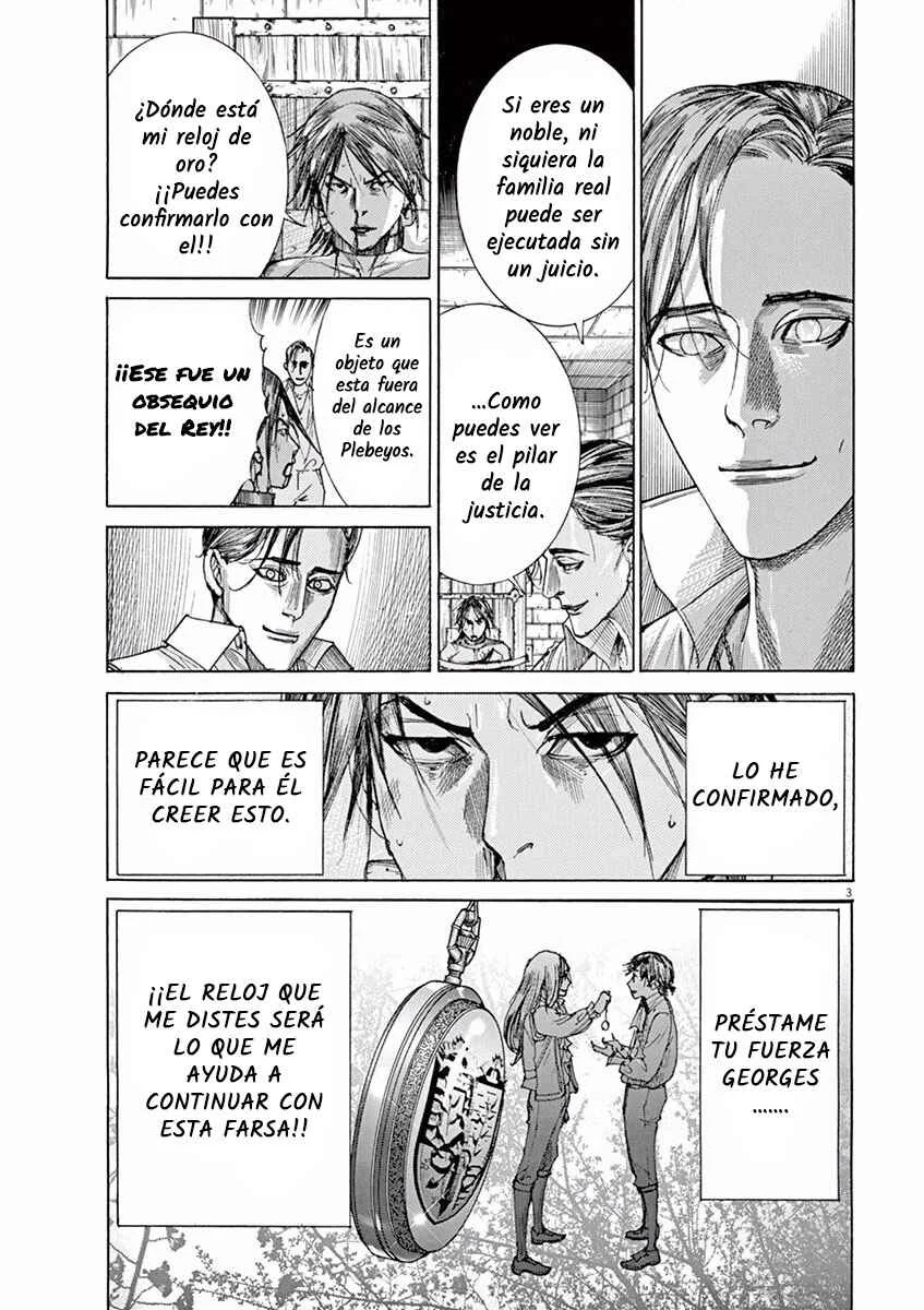 Dai-3 no Gideon Capítulo 10: Nombre - Page 2
