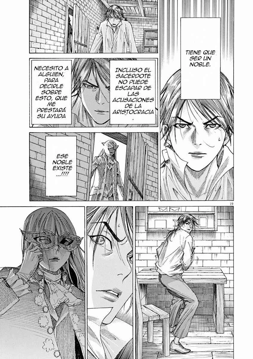 Dai-3 no Gideon Capítulo 2: Quema de libros - Page 18