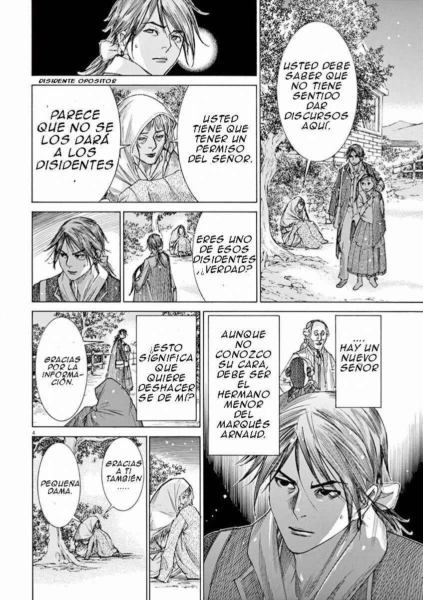 Dai-3 no Gideon Capítulo 3: Nevada - Page 3