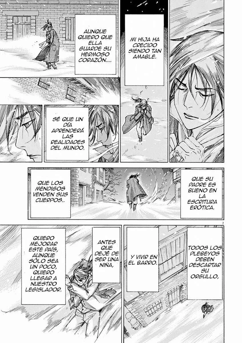 Dai-3 no Gideon Capítulo 3: Nevada - Page 6