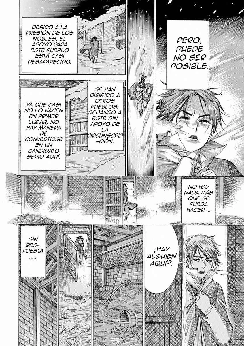 Dai-3 no Gideon Capítulo 3: Nevada - Page 7
