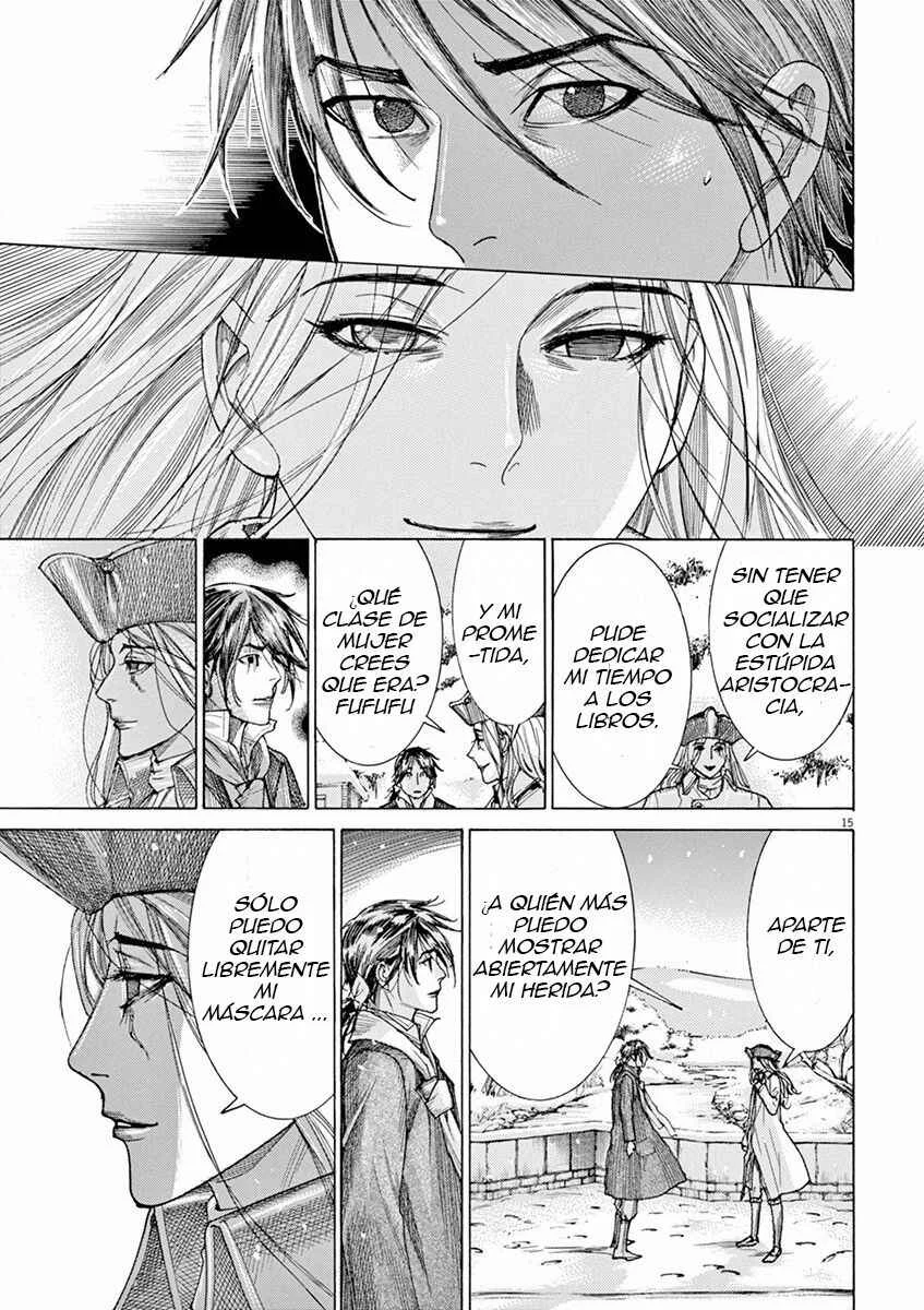 Dai-3 no Gideon Capítulo 3: Nevada - Page 14