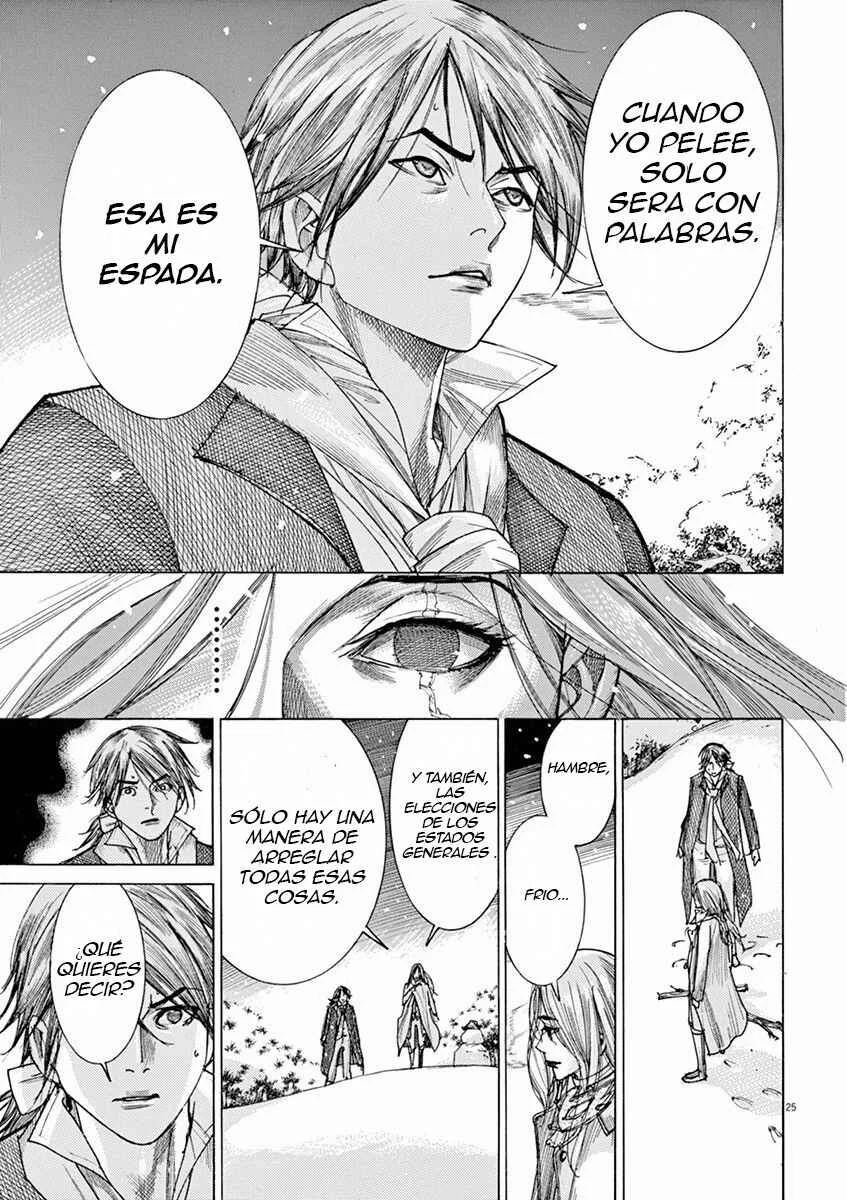 Dai-3 no Gideon Capítulo 3: Nevada - Page 24