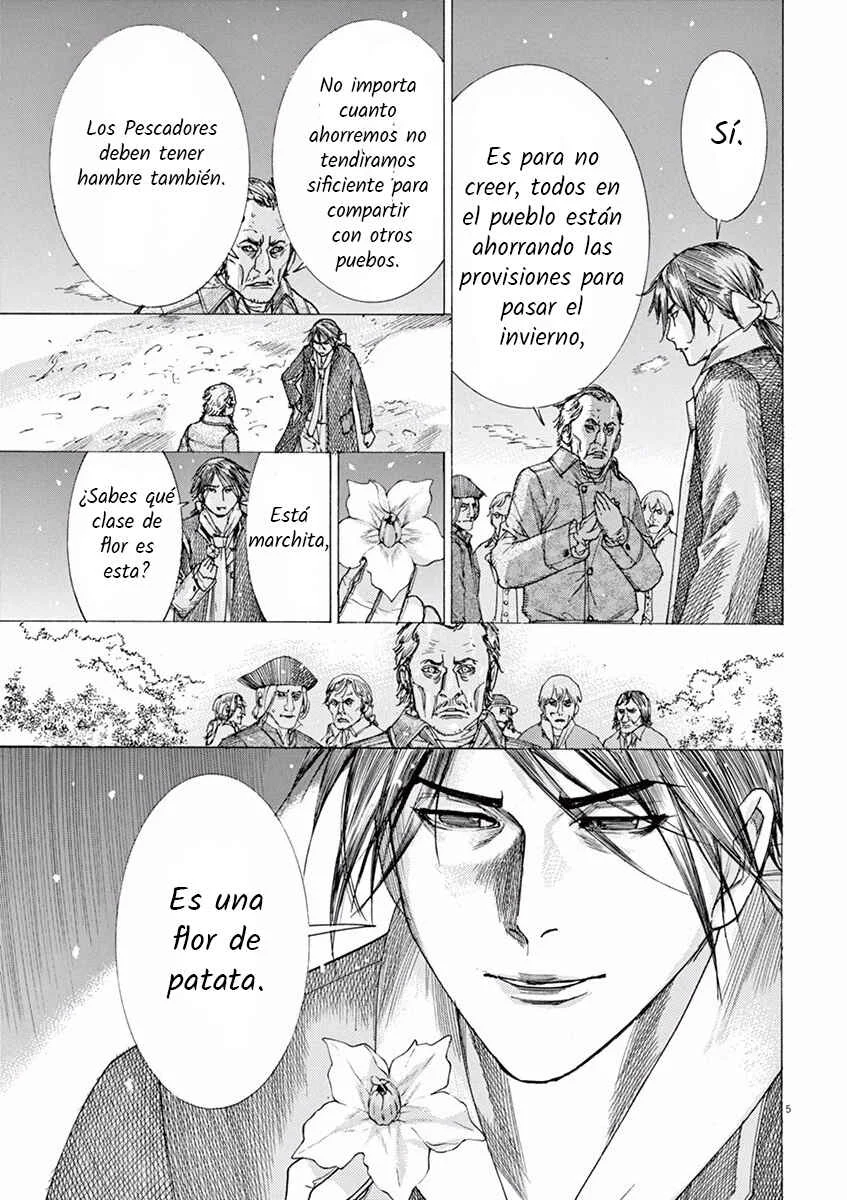 Dai-3 no Gideon Capítulo 4: Movimiento - Page 4