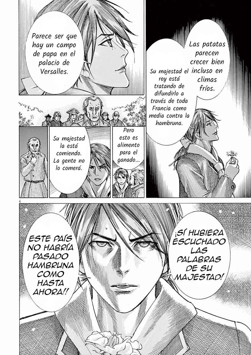 Dai-3 no Gideon Capítulo 4: Movimiento - Page 5