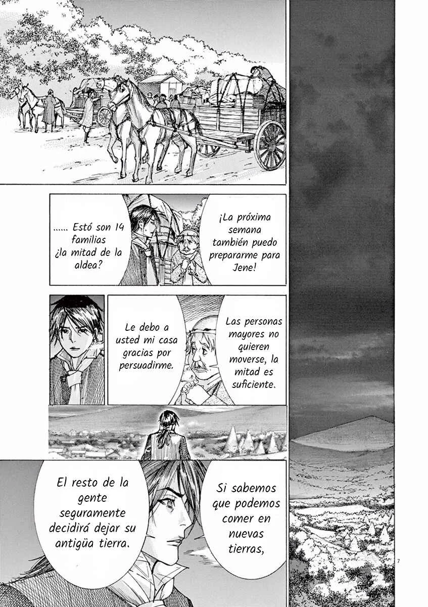 Dai-3 no Gideon Capítulo 4: Movimiento - Page 6
