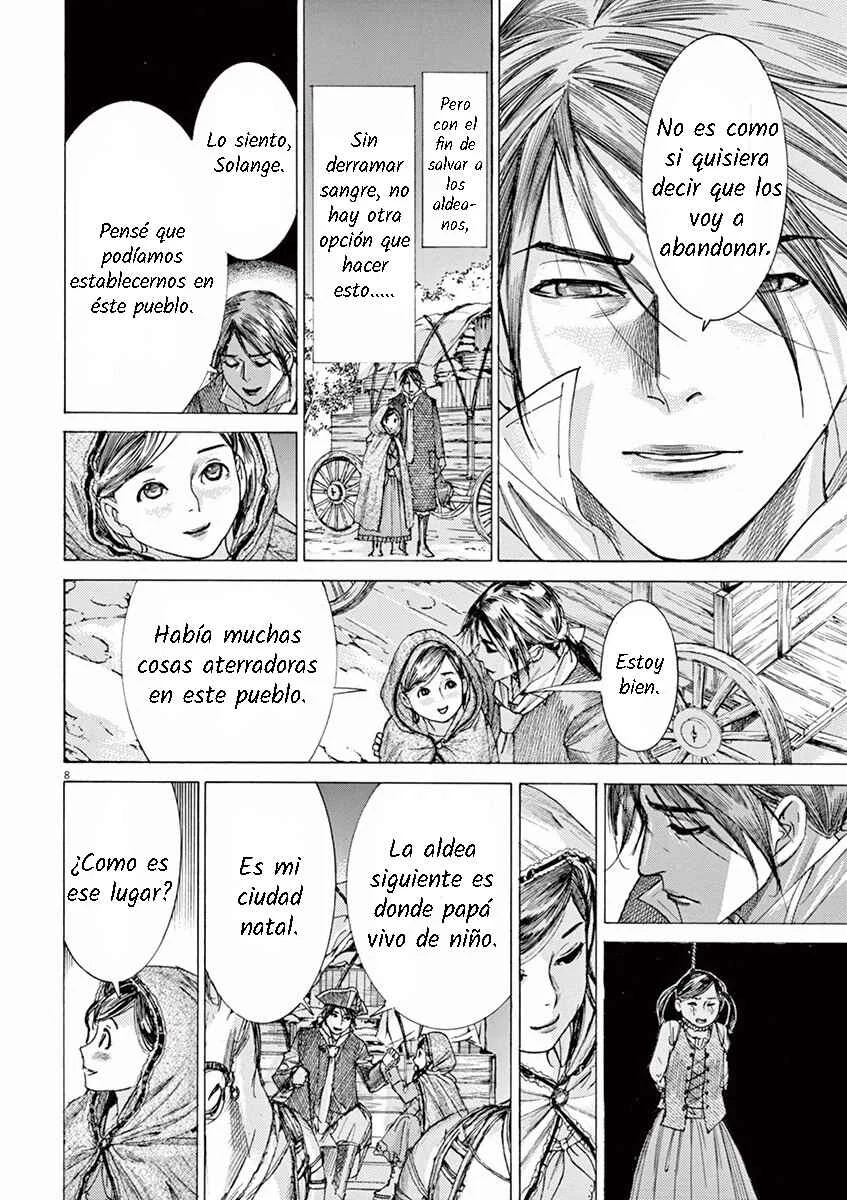 Dai-3 no Gideon Capítulo 4: Movimiento - Page 7
