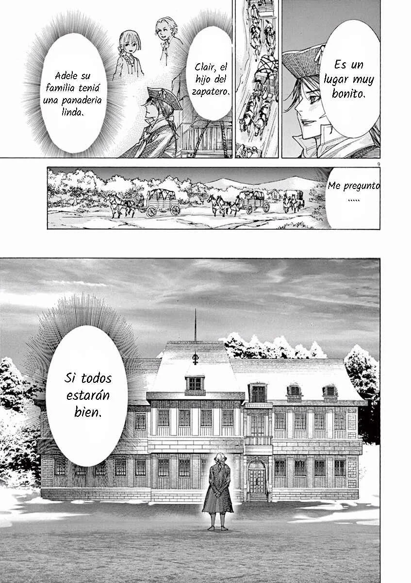 Dai-3 no Gideon Capítulo 4: Movimiento - Page 8