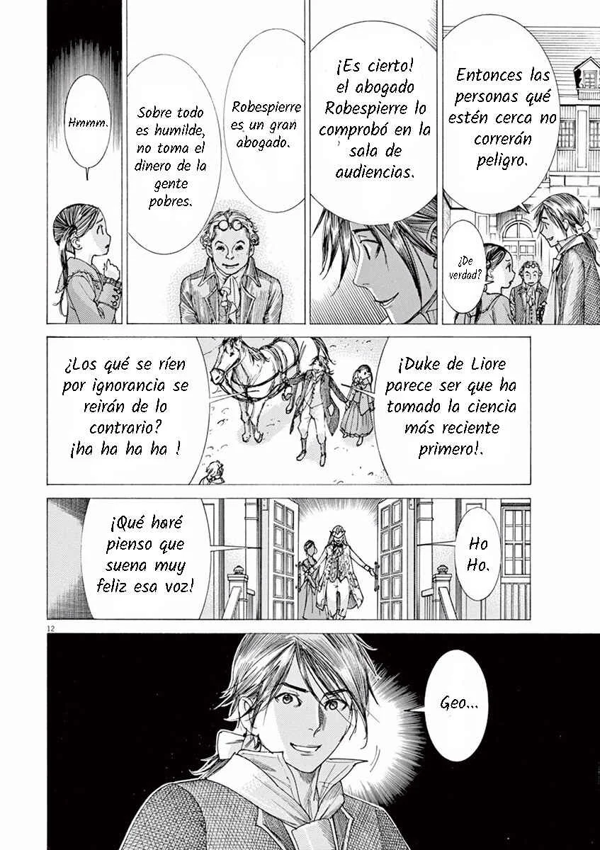 Dai-3 no Gideon Capítulo 4: Movimiento - Page 11