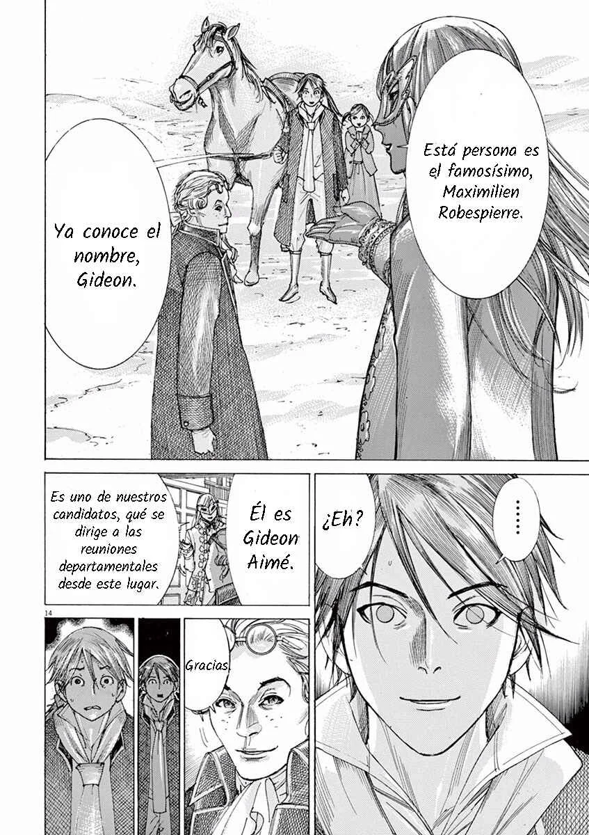 Dai-3 no Gideon Capítulo 4: Movimiento - Page 13