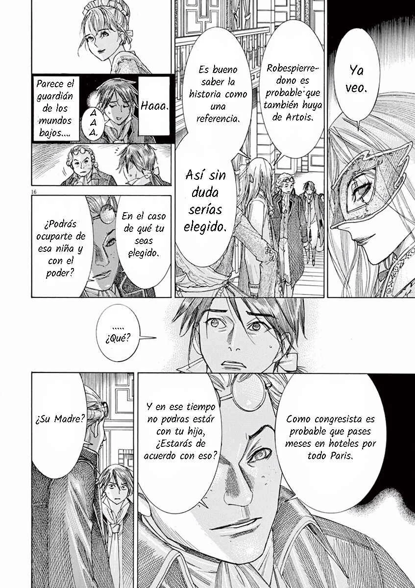 Dai-3 no Gideon Capítulo 4: Movimiento - Page 15
