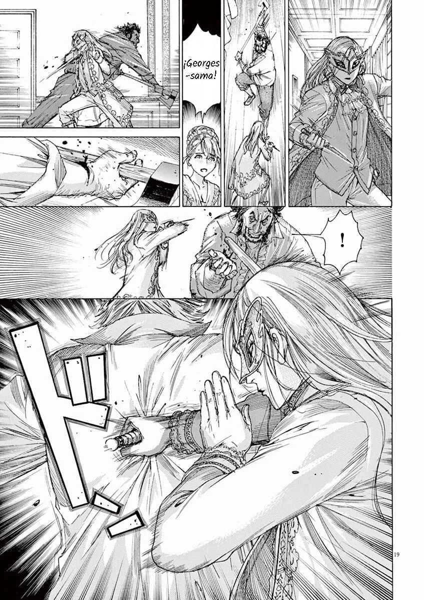 Dai-3 no Gideon Capítulo 4: Movimiento - Page 18