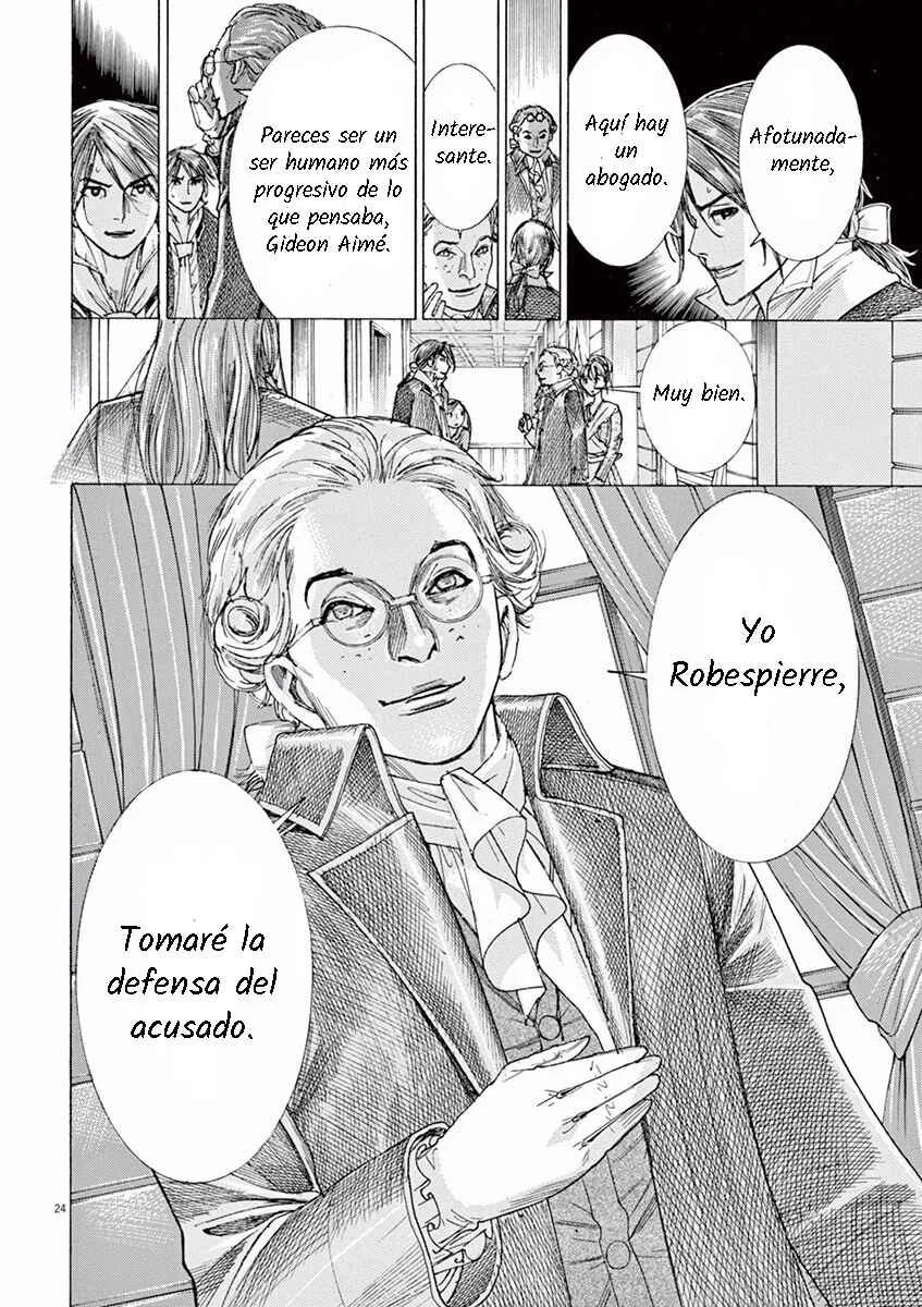 Dai-3 no Gideon Capítulo 4: Movimiento - Page 23