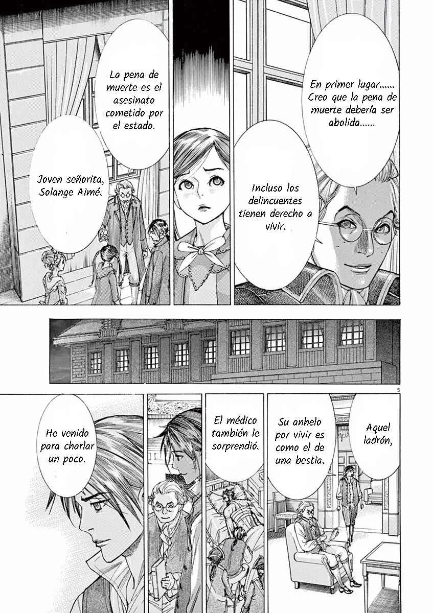 Dai-3 no Gideon Capítulo 5: Defenza - Page 3