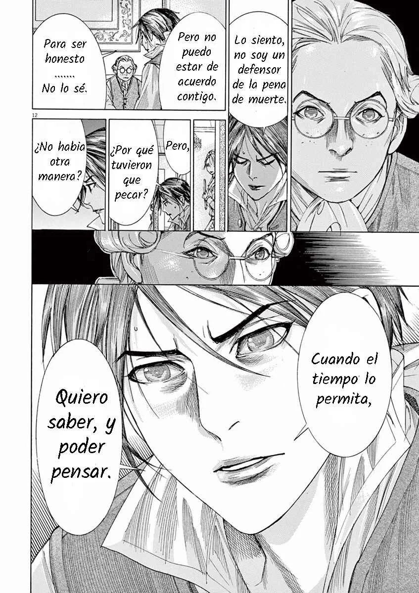Dai-3 no Gideon Capítulo 5: Defenza - Page 10